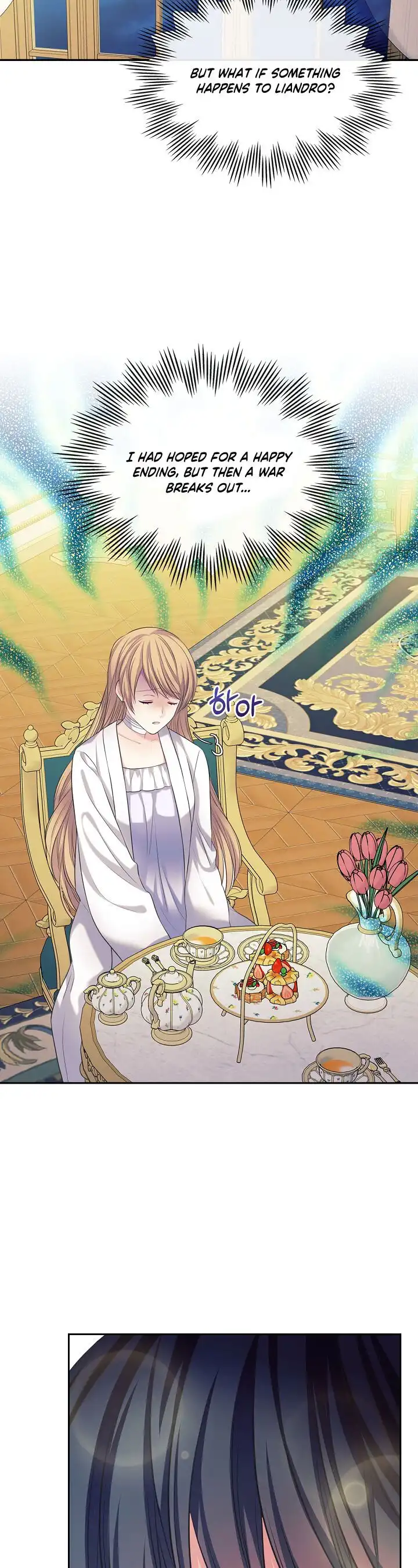 Sincerely: I Became a Duke's Maid Chapter 92 23